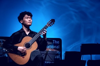 Jeseok Bang  Guitar Art Festival
